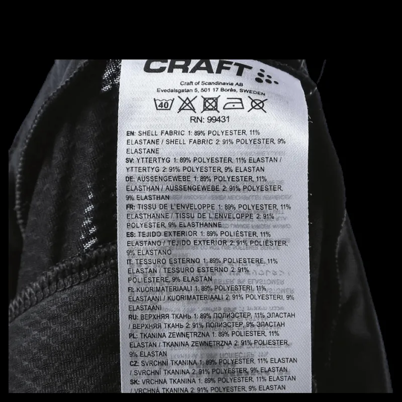 Craft Breakaway Tights Black Svart New