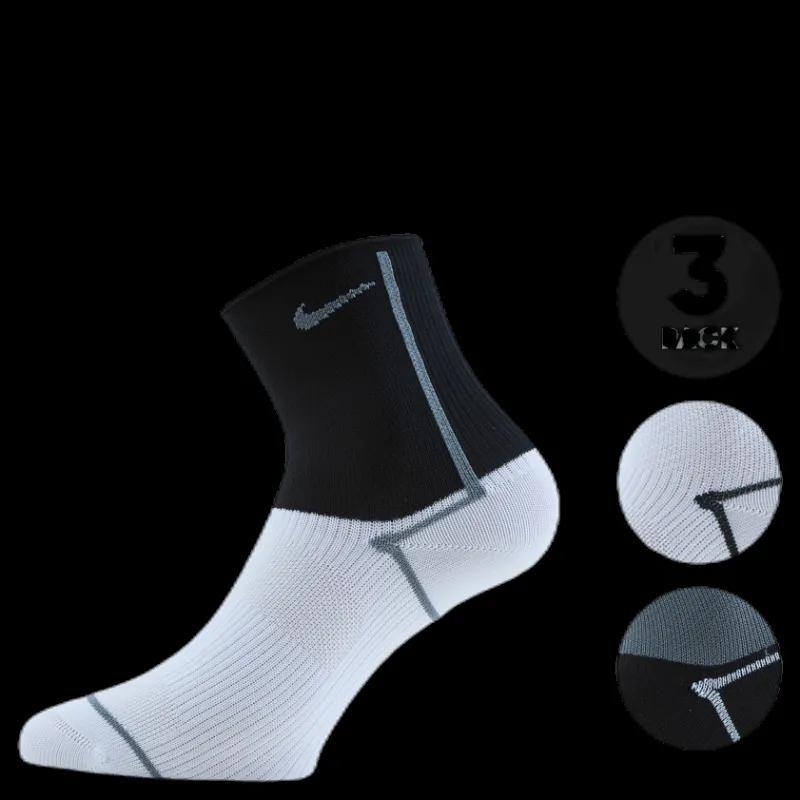 New Nike Everyday Plus Lightweight Patterned Vit