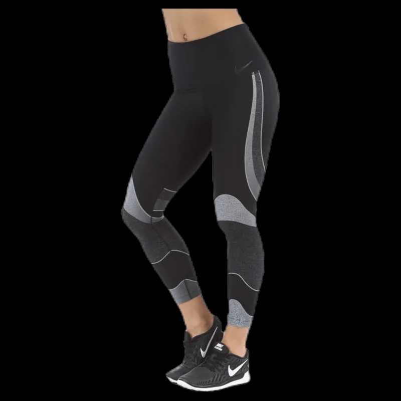 Nike Power Crop Engineered Gym Black Svart Discount