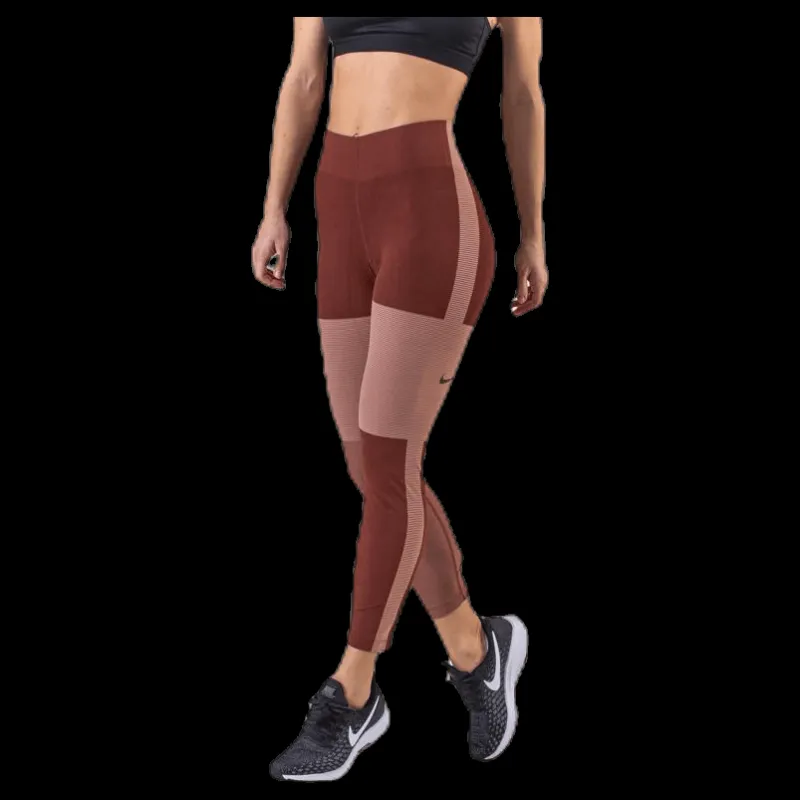 New Nike Tech Pack Crop Brown/Beige Brun