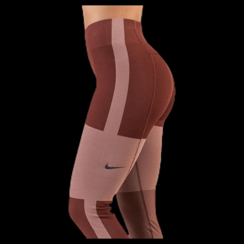 New Nike Tech Pack Crop Brown/Beige Brun