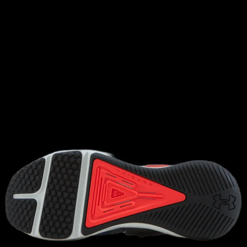 Under Armour Ua Hovr Rise 3 Print White Flerfärgad New