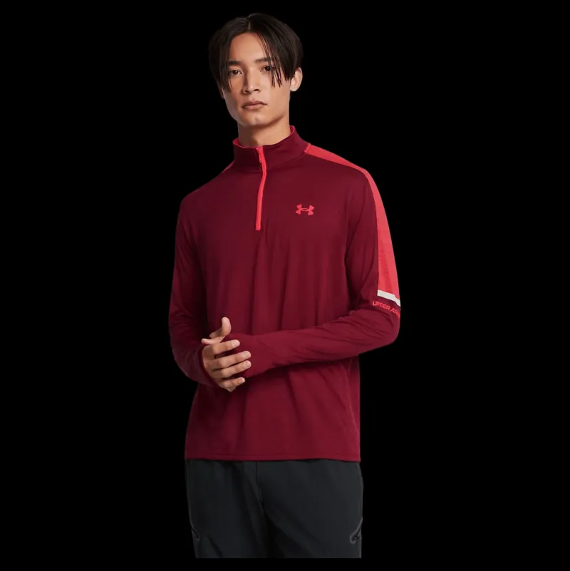 Best Under Armour Ua Tech Utility 1/4 Zip Cardinal Röd