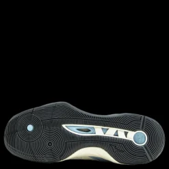 Mizuno Wave Momentum Patterned Mönstrad Sale